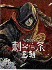 游戏社群组队消息的示意图